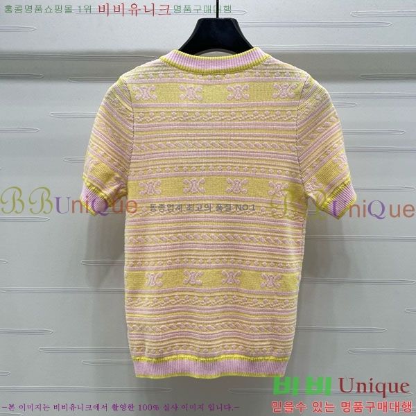    Ƽ  CE234056-6