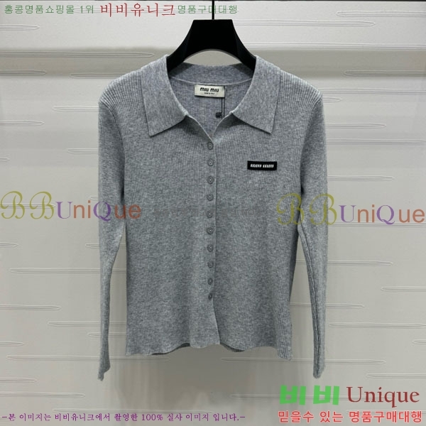  ̿̿  MU120288-4