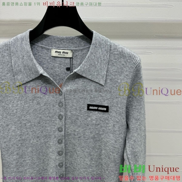  ̿̿  MU120288-4