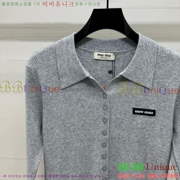  ̿̿  MU120288-4