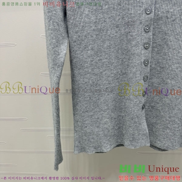  ̿̿  MU120288-4