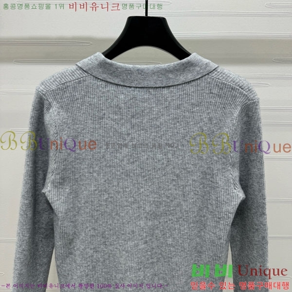  ̿̿  MU120288-4