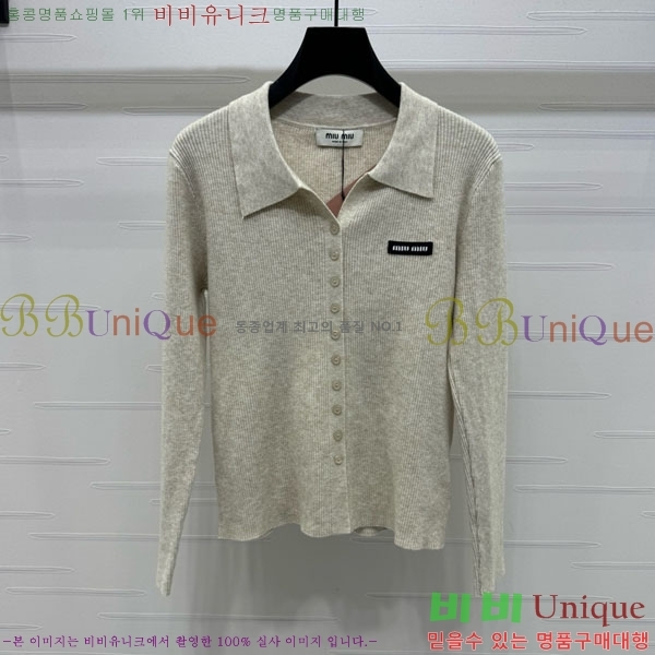  ̿̿  MU120288-5