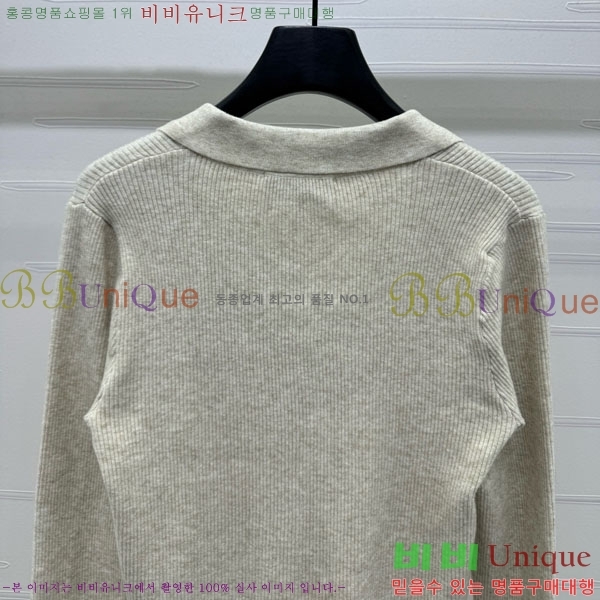  ̿̿  MU120288-5