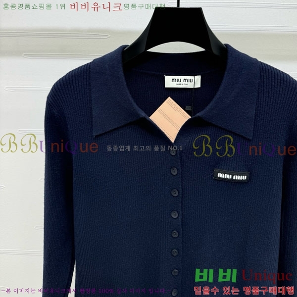  ̿̿  MU120288-6