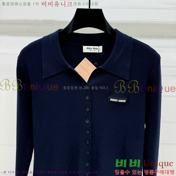  ̿̿  MU120288-6
