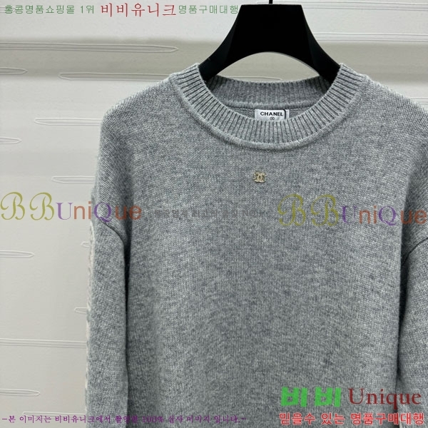  *  CHA120355-7