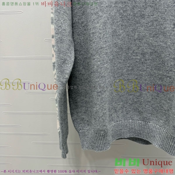  *  CHA120355-7