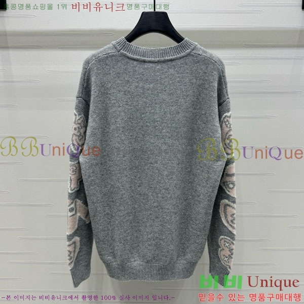  *  CHA120355-7