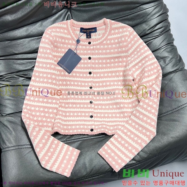  ̺  LV1212055-2