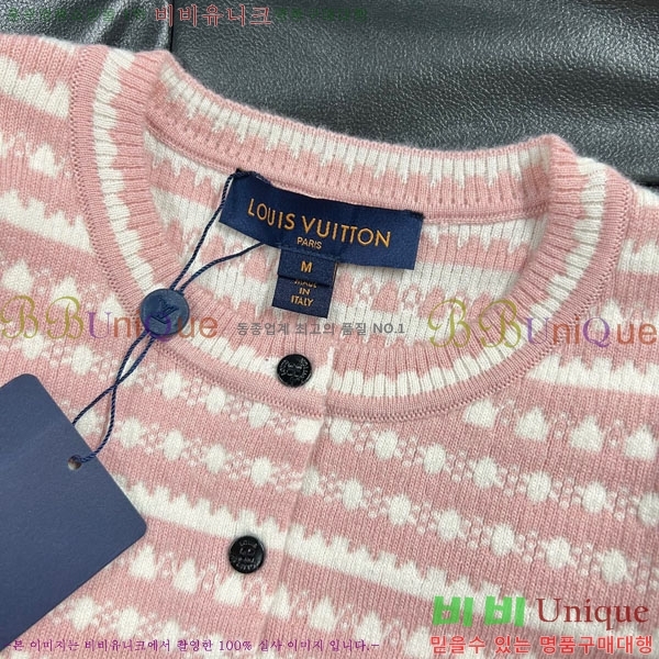  ̺  LV1212055-2