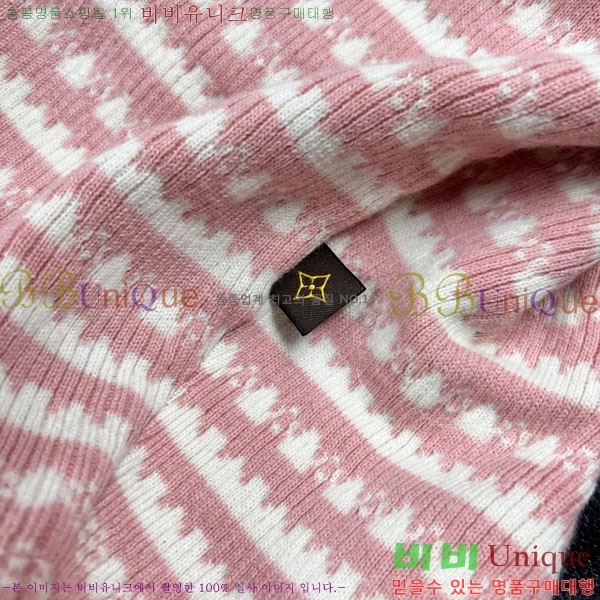  ̺  LV1212055-2