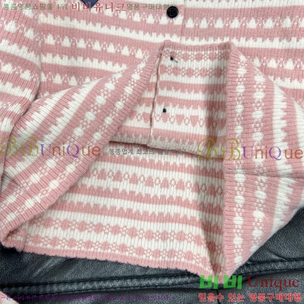  ̺  LV1212055-2
