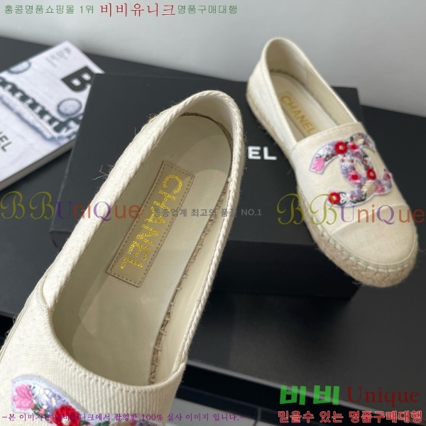 * ĵ ÷ 23CH7582441-1