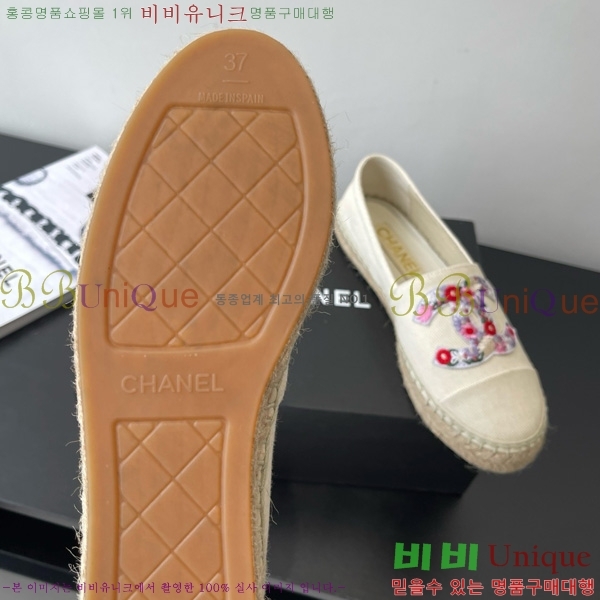 * ĵ ÷ 23CH7582441-1