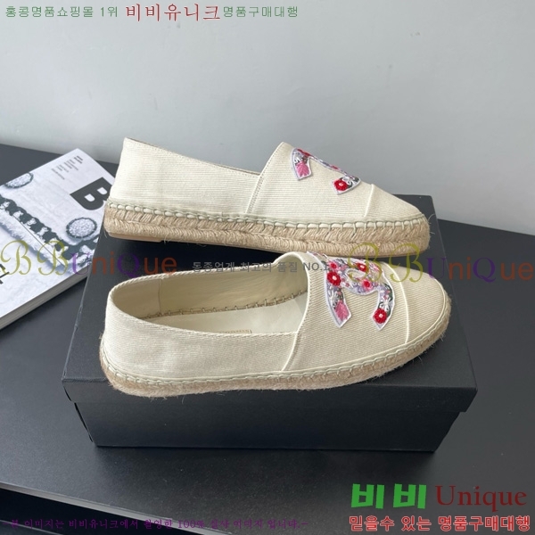 * ĵ ÷ 23CH7582441-1