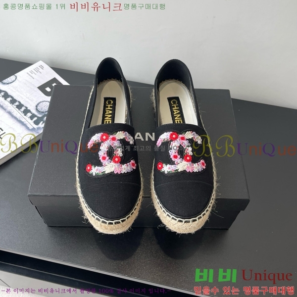 * ĵ ÷ 23CH7582441-2