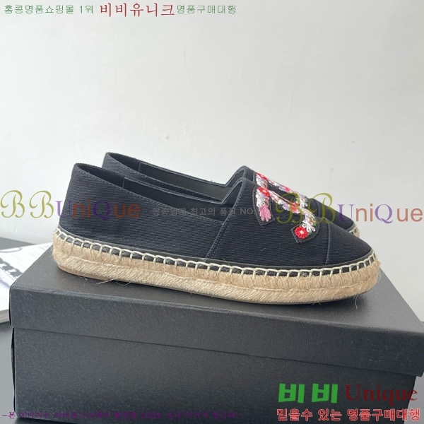 * ĵ ÷ 23CH7582441-2