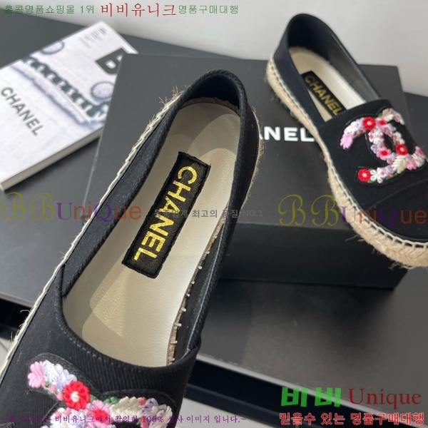 * ĵ ÷ 23CH7582441-2