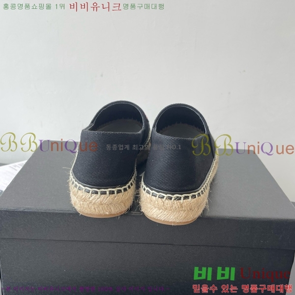 * ĵ ÷ 23CH7582441-2