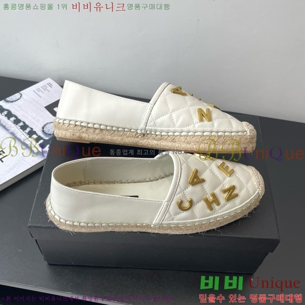 * ĵ ÷ 27CH7582410-3