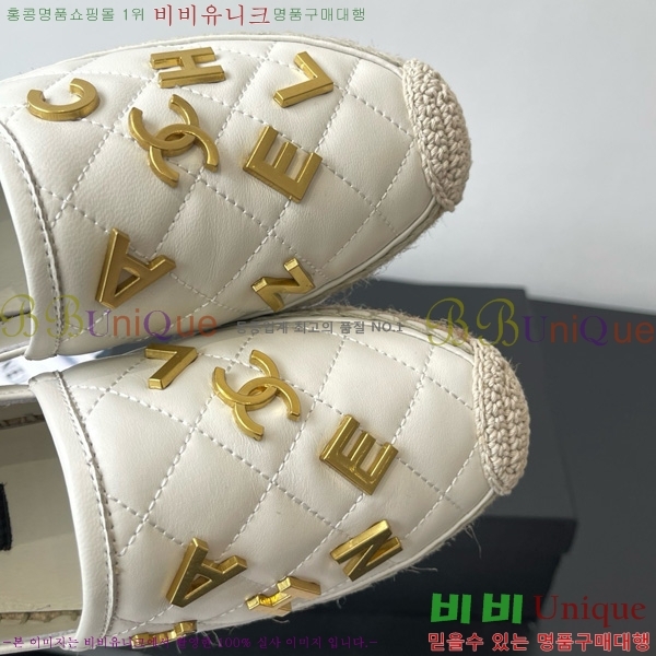 * ĵ ÷ 27CH7582410-3