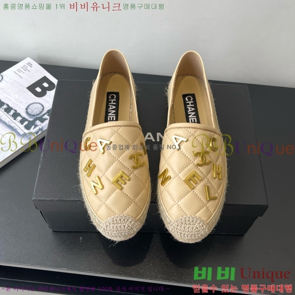 * ĵ ÷ 27CH7582410-1