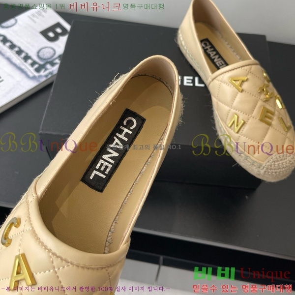 * ĵ ÷ 27CH7582410-1