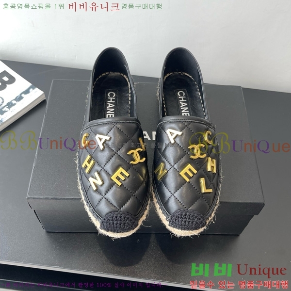 * ĵ ÷ 27CH7582410-2