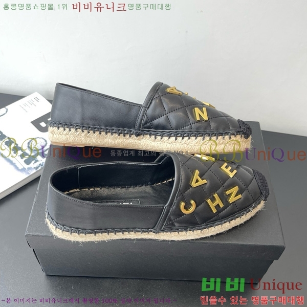 * ĵ ÷ 27CH7582410-2