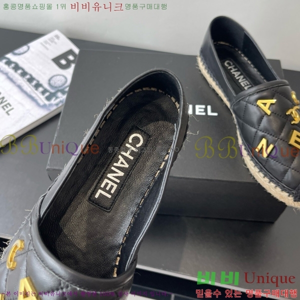 * ĵ ÷ 27CH7582410-2