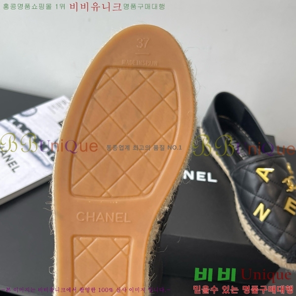 * ĵ ÷ 27CH7582410-2