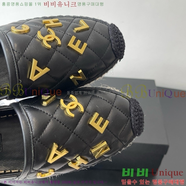 * ĵ ÷ 27CH7582410-2