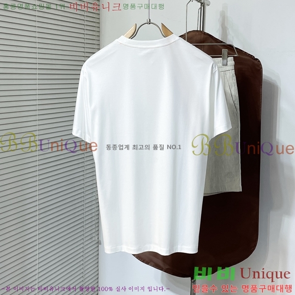  ޽  Ƽ H970841-2