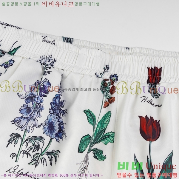   ݹ D2541770