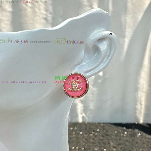  * Ͱ CH1251377-29