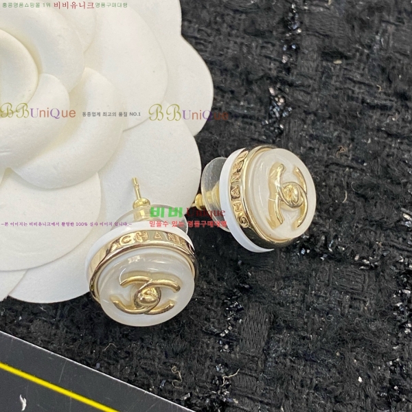  * Ͱ CH1251377-28