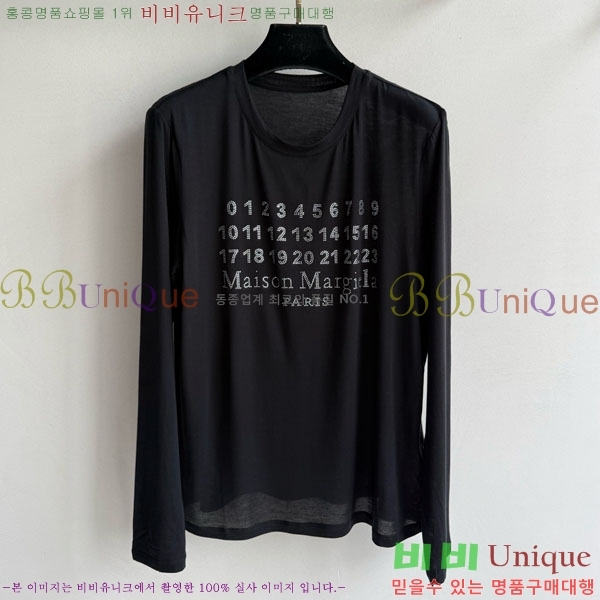  Ƽ MU18120766-3