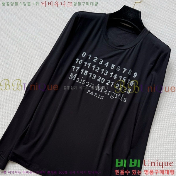   Ƽ MU18120766-3