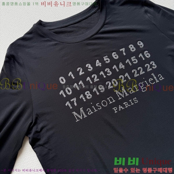   Ƽ MU18120766-3