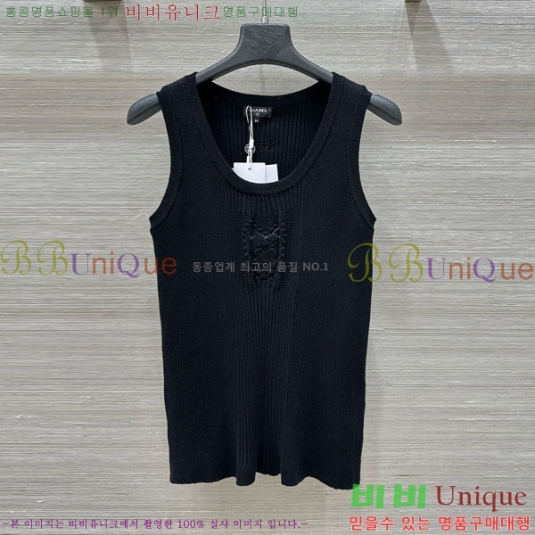  * μҸ/ CHA120533-7