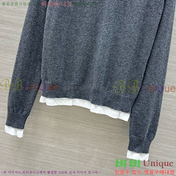  ̿̿  MU1271233-10