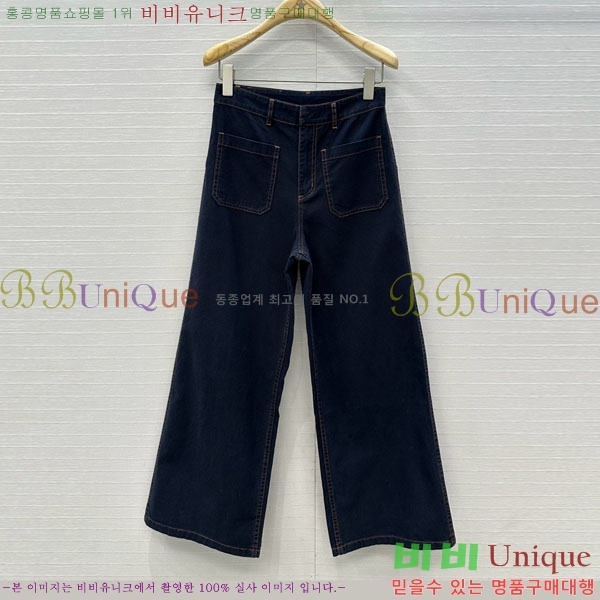     DO12076-15