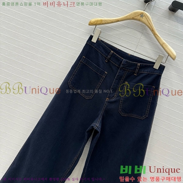     DO12076-15