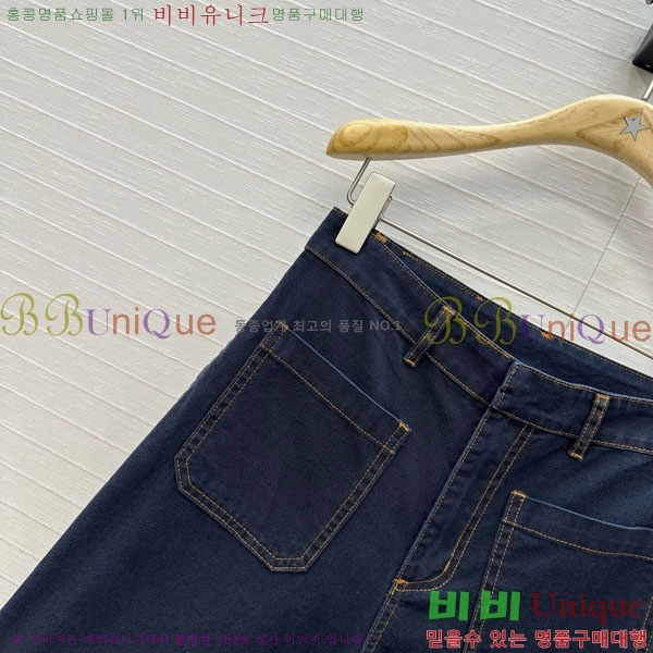     DO12076-15