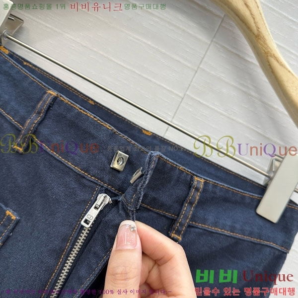     DO12076-15