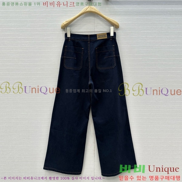     DO12076-15