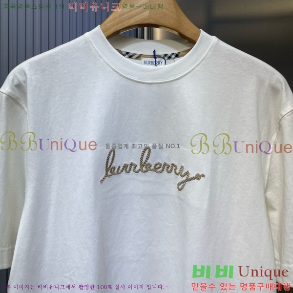    Ƽ BU112583-1