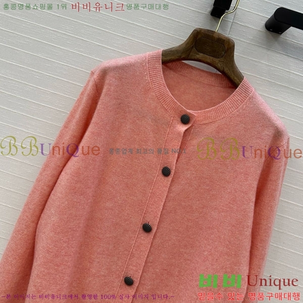  ηǾƳ  LP112055-13