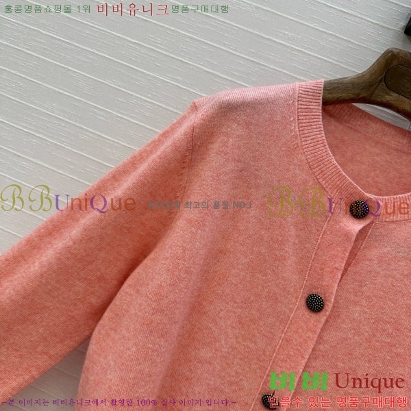  ηǾƳ  LP112055-13